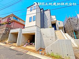 磯子区森6丁目 新築分譲住宅 全3棟 2号棟 2号棟