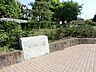周辺：磯子峯第二公園　約460ｍ