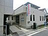 周辺：かげやま医院　約420ｍ