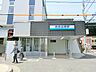 周辺：京急富岡駅　約1230ｍ