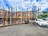 外観：【外観】閑静な住宅地に馴染む落ち着いた色合いの贅沢な空間！！毎日のお散歩も快適な緑に恵まれたエリア！