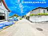 外観：【外観】現地に実際に行くことで感じることがたくさんあります！！周辺環境や街の雰囲気など、ご確認ください