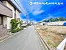 外観：【外観】低層の一戸建を中心とした街並が続き周辺は陽当り良好！採光や開放性に恵まれた住環境となります！ 
