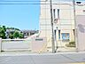 周辺：育美幼稚園　約730ｍ
