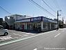 周辺：クリエイトエスディー 戸塚平戸店　約1300ｍ　食品や日用品で必要なものがあるドラッグストアです。