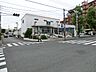 周辺：ＦＵＪＩ野庭店　約1300ｍ