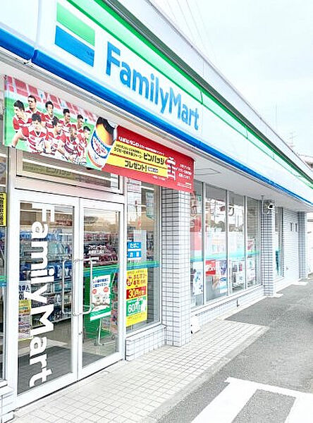 画像24:【コンビニエンスストア】ファミリーマート 神戸垂水塩屋店まで887ｍ