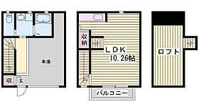 パロスGT塩屋  ｜ 兵庫県神戸市垂水区塩屋町5丁目（賃貸テラスハウス1LDK・1階・49.68㎡） その2