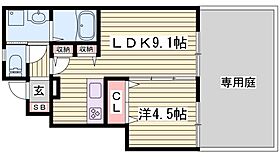 ラフィーネ林III  ｜ 兵庫県神戸市垂水区下畑町（賃貸アパート1LDK・1階・33.94㎡） その2