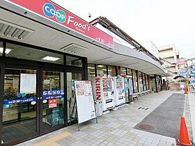 イーストブルー六番館  ｜ 兵庫県神戸市垂水区旭が丘3丁目4番39号（賃貸マンション1K・2階・27.84㎡） その16