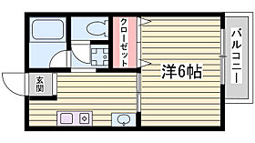 ハイツみのる  ｜ 兵庫県神戸市垂水区本多聞2丁目（賃貸アパート1K・1階・24.40㎡） その2