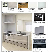 スペランツァ  ｜ 兵庫県神戸市垂水区坂上3丁目（賃貸マンション2LDK・3階・71.78㎡） その4