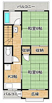 緑が丘町中1テラス  ｜ 兵庫県三木市緑が丘町中1丁目（賃貸タウンハウス2K・2階・36.08㎡） その1