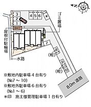 ミランダメゾン　ド　バンリュー 102 ｜ 兵庫県加古郡播磨町古宮4丁目（賃貸アパート1R・1階・26.50㎡） その3