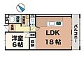 グリーンハイツ松本4階5.9万円
