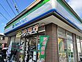 ファミリーマー...