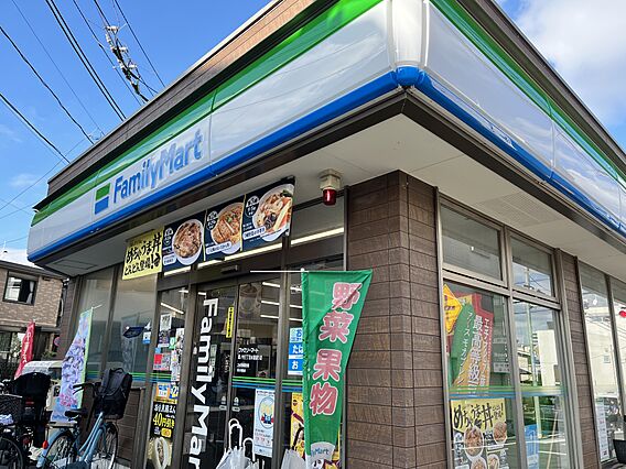 ファミリーマー...