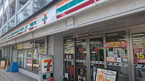 セブンイレブン...