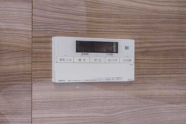 室内を拡大表示