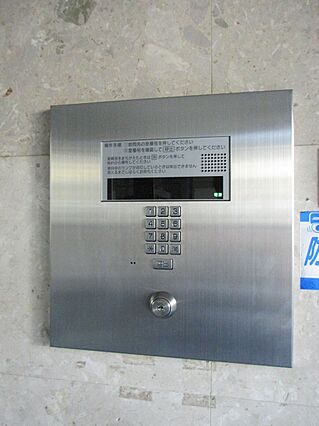 オートロック操...