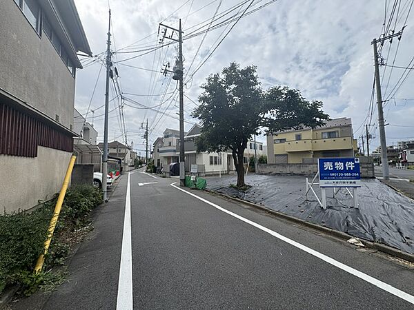 その他を拡大表示