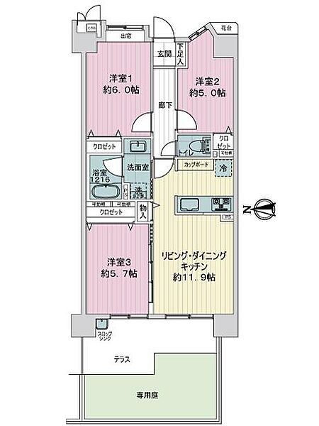 間取り