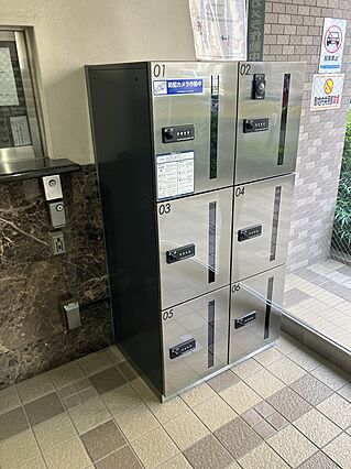 宅配ボックス