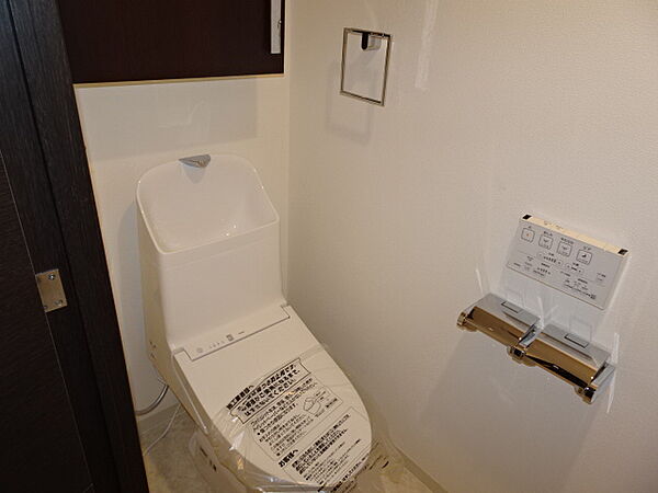 トイレを拡大表示
