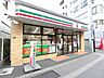 その他：「セブンイレブン　渋谷笹塚駅前店」より徒歩4分（約300ｍ）