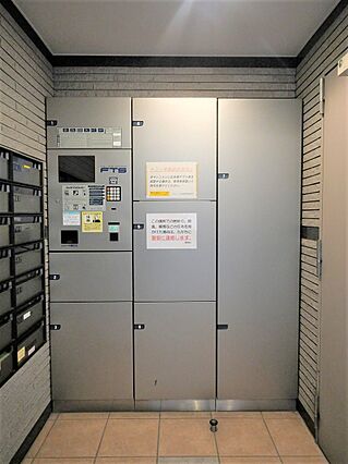 不在時の荷物の...
