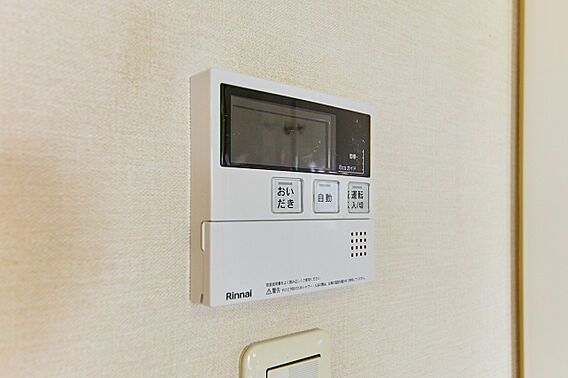 給湯パネル