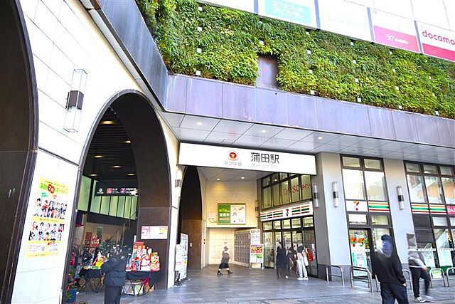 その他 アールブラン西蒲田 3階/-