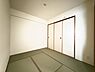 その他：約5.0帖和室