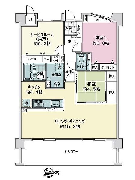 2SLDK 間取り
