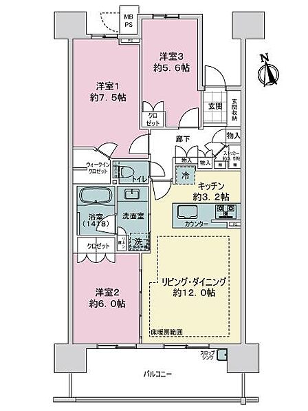 3LDK 間取り