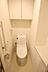 トイレ：トイレです。