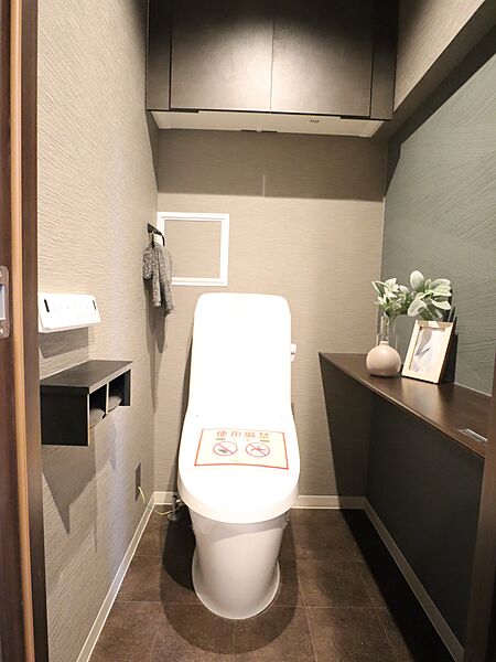 トイレを拡大表示