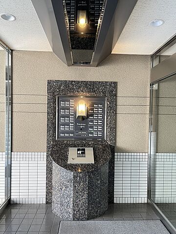 その他 ライオンズマンション一番町 3階/-