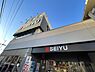 その他：西友五橋店へ徒歩6分（420m）