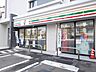 その他：セブンイレブン仙台連坊小路店へ徒歩2分（150m）