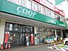 その他：みやぎ生協新寺店へ徒歩5分（340m）