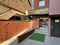 外観の画像