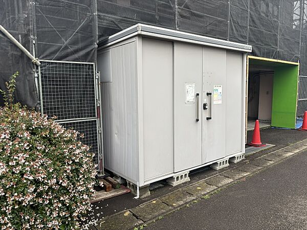 その他を拡大表示