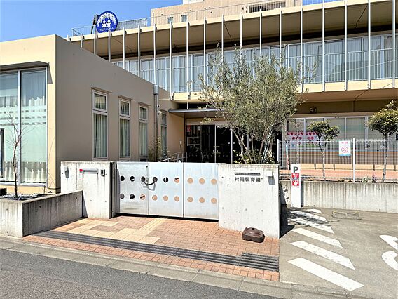 村岡保育園（徒...