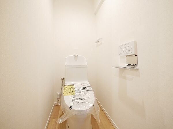 トイレを拡大表示