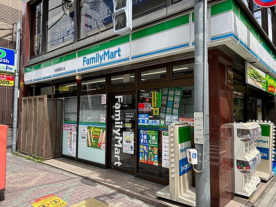 ファミリーマー...