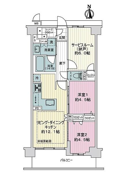 2SLDK 間取り