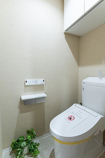 温水洗浄便座付き