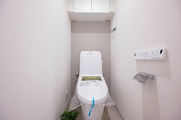 トイレを拡大表示