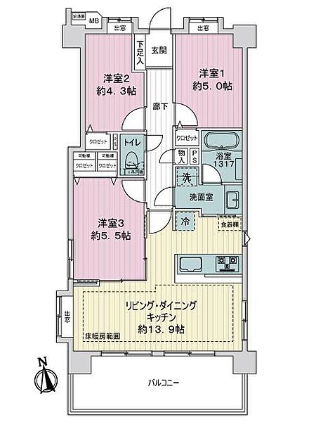 間取り